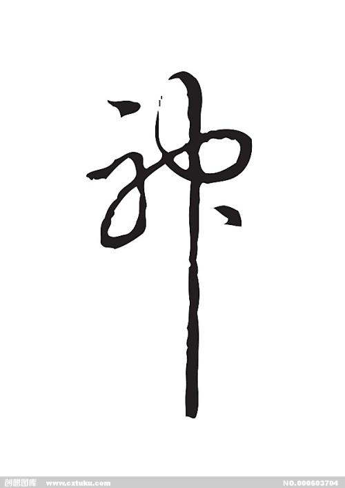 怎么买日本新潟大學毕业证